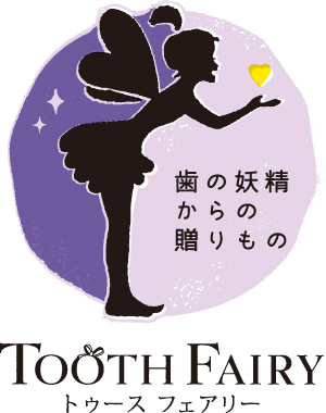 TOOTH FAIRY